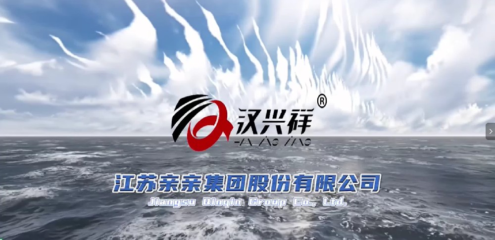 宣传片