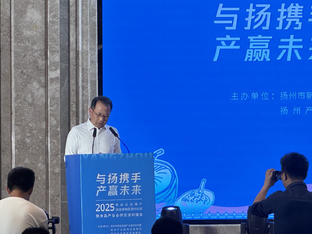 微信图片_20250521085552.jpg