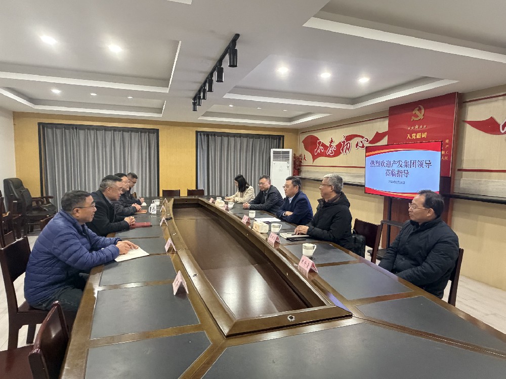 扬州产发集团领导开工首日走访慰问亲亲集团干部职工