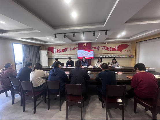 扬州产发集团赴江苏亲亲集团开展2025年度党风廉政建设